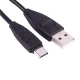 کابل تایپ سی فست شارژ 2.4 آمپر نیتو NT-UC041 طول 1 متر