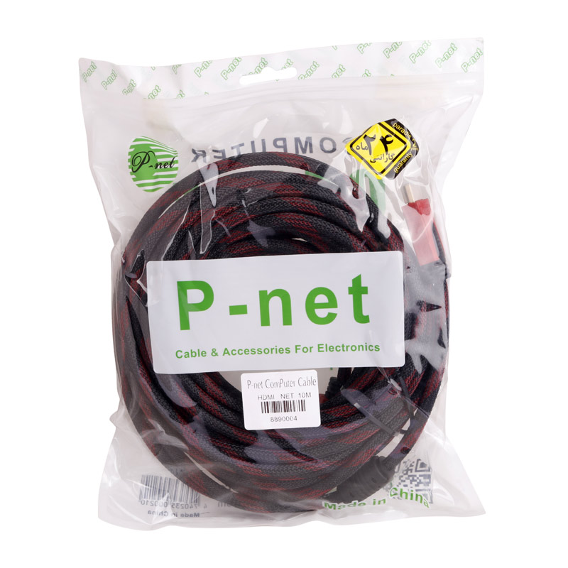 کابل P-net HDMI 10m پوست ماری