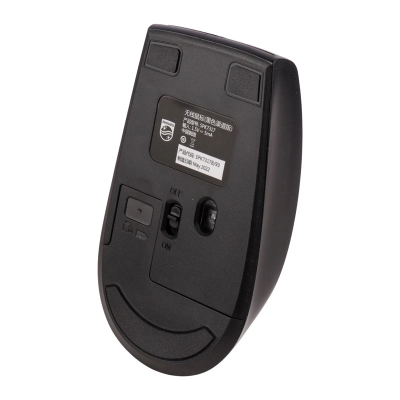 موس بی سیم Philips SPK7317