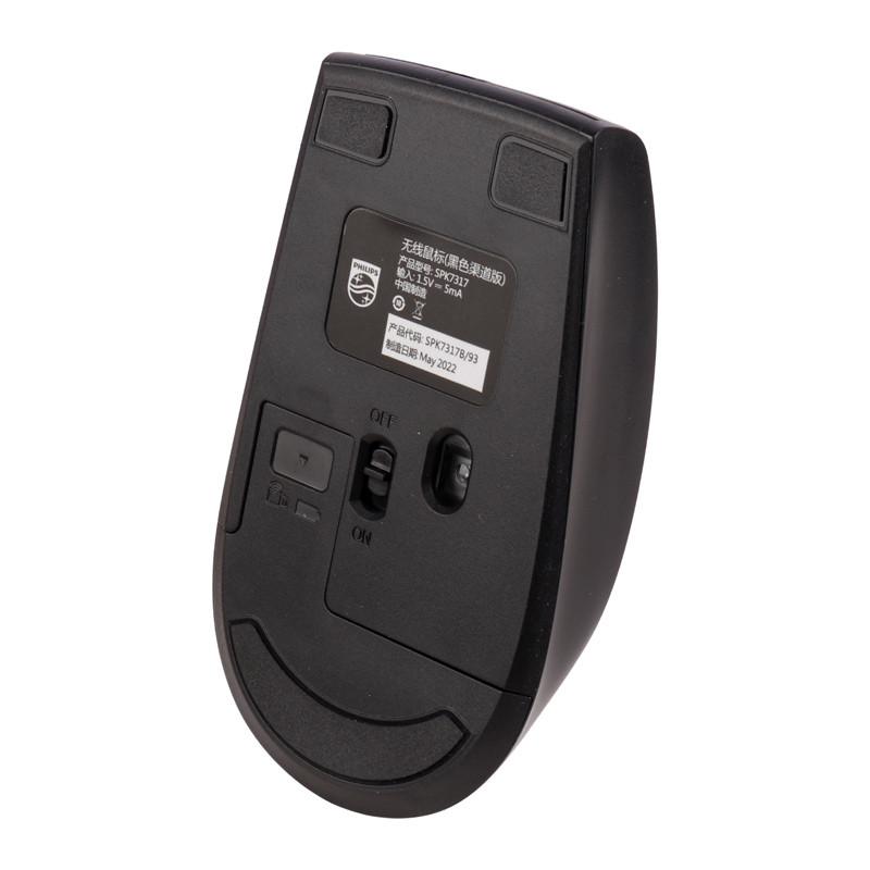 موس بی سیم Philips SPK7317