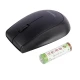 موس بی سیم Philips SPK7317