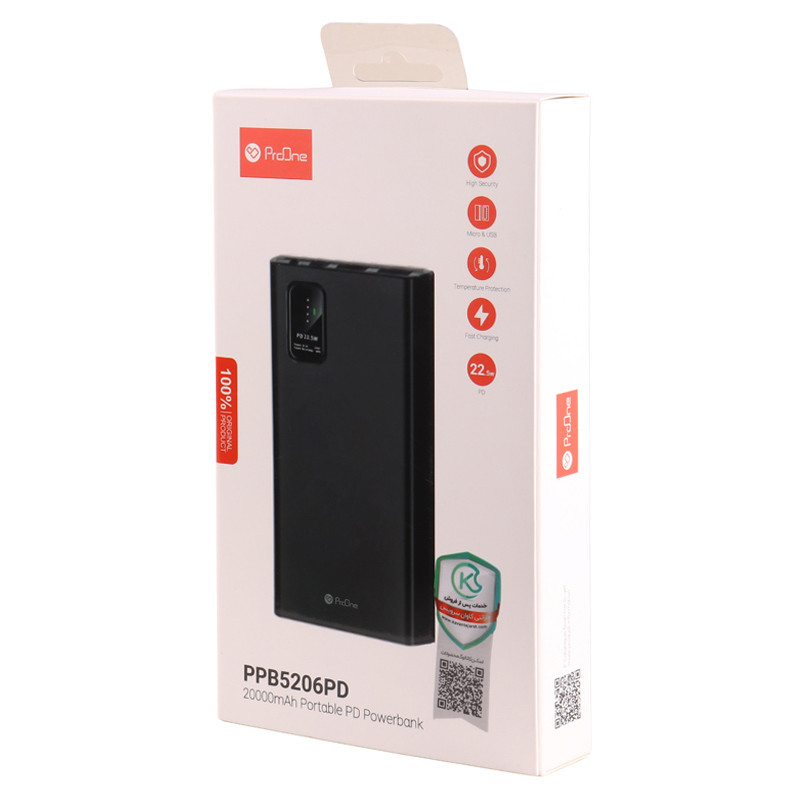 پاور بانک فست شارژ 20000 پرووان ProOne PPB5206PD QC3.0 PD 22.5W