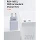 شارژر دیواری 20 وات رسی RCK-16ECL PD 3A + کابل تبدیل آیفونی