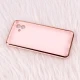 قاب My Case استند Cute Duck محافظ لنزدار Samsung Galaxy A04