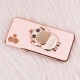 قاب My Case استند Cute Duck محافظ لنزدار Samsung Galaxy A04