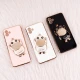 قاب My Case استند Cute Duck محافظ لنزدار Samsung Galaxy A04