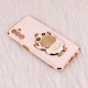 قاب My Case استند Cute Duck محافظ لنزدار Samsung Galaxy A04s