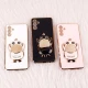 قاب My Case استند Cute Duck محافظ لنزدار Samsung Galaxy A04s