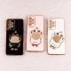 قاب My Case استند Cute Duck محافظ لنزدار Samsung Galaxy A53 5G