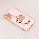 G Gقاب My Case استند Cute Duck محافظ لنزدار Samsung Galaxy A73
