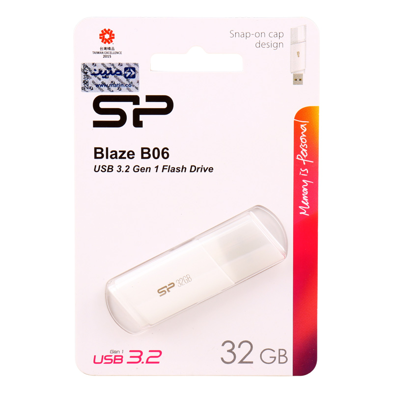 فلش 32 گیگ سیلیکون پاور Silicon Power Blaze B06 USB3.2