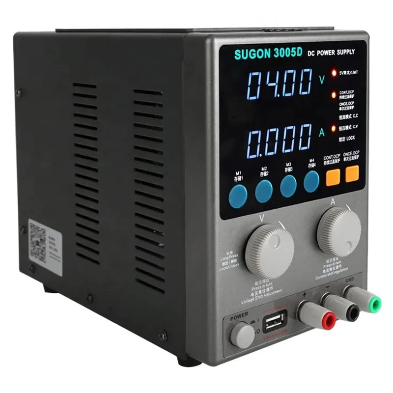 منبع تغذیه دیجیتال Sugon 3005D 30V 5A