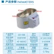 التراسونیک SunShine SS-968