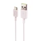 شارژر فندکی فست شارژ TSCO TCG 29N 3.1A 15.5W + کابل تایپ سی