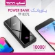 پاور بانک 10000 تسکو TSCO TP 837L 10.5W