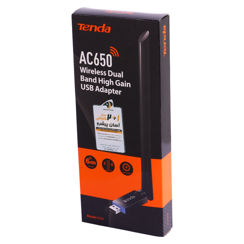 کارت شبکه بی سیم آنتن دار Tenda U10 433Mbps