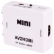 تبدیل V-Net AV to HDMI