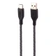 کابل تایپ سی فست شارژ وریتی CB 3149T طول 1 متر