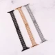 بند Watch Band اپل واچ 42/44/45mm کد 11