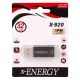 فلش 32 گیگ ایکس انرژی X-Energy X-920