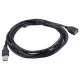 کابل افزایش طول USB ایکس فورنت X4 Net طول 3 متر