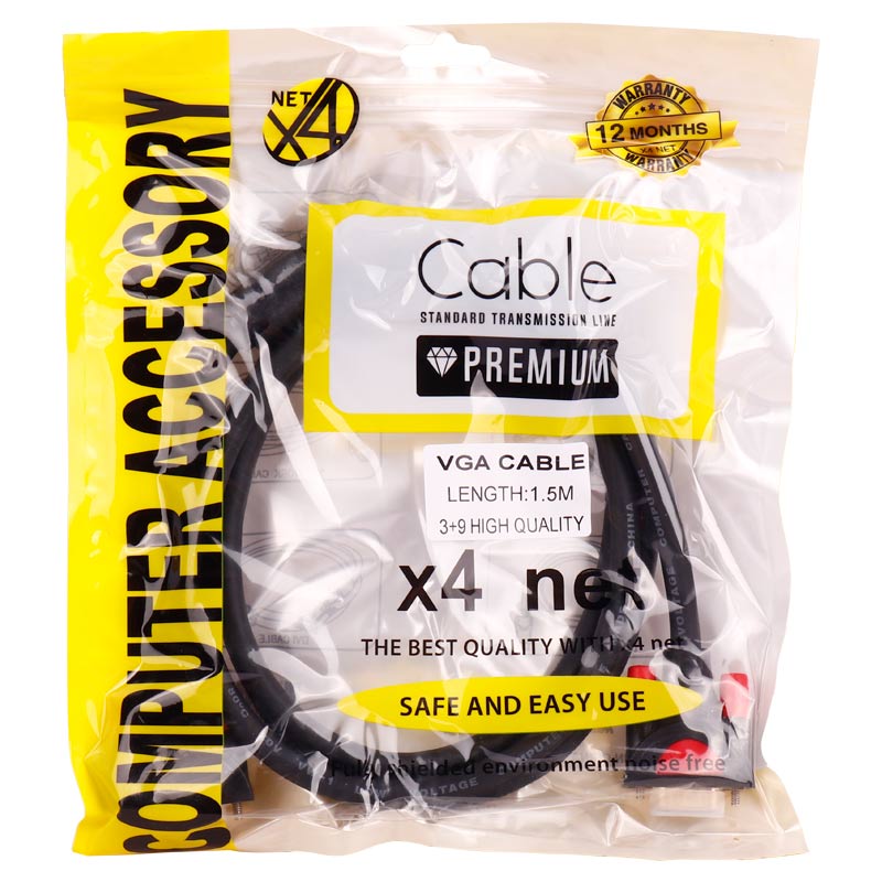 کابل X4 Net VGA 3+9 1.5m