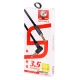 کابل AUX ایکس پی پروداکت XP-AU231 یکسر L طول 1 متر