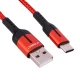 کابل تایپ سی فست شارژ XP-Product XP-C210 1m
