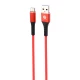 کابل تایپ سی فست شارژ ایکس پی پروداکت XP-C215 طول 1 متر