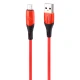 کابل تایپ سی فست شارژ XP-Product XP-C224 1m