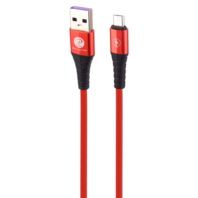 کابل میکرو یو اس بی فست شارژ XP-Product XP-C225 1m