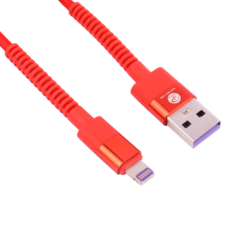 کابل آیفونی فست شارژ XP-Product XP-C228 1m