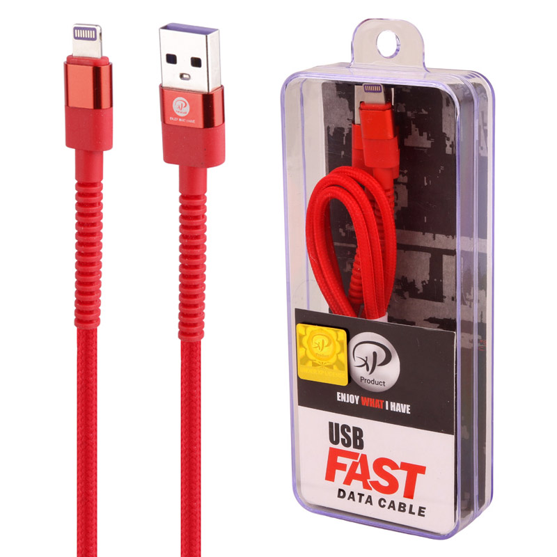 کابل آیفونی فست شارژ XP-Product XP-C228 1m