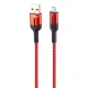 کابل میکرو یو اس بی فست شارژ XP-Product XP-C229 1m