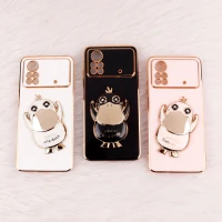 قاب My Case استند Cute Duck محافظ لنزدار Xiaomi Poco X4 Pro 5G