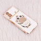 قاب My Case استند Cute Duck محافظ لنزدار Xiaomi Poco X4 Pro 5G