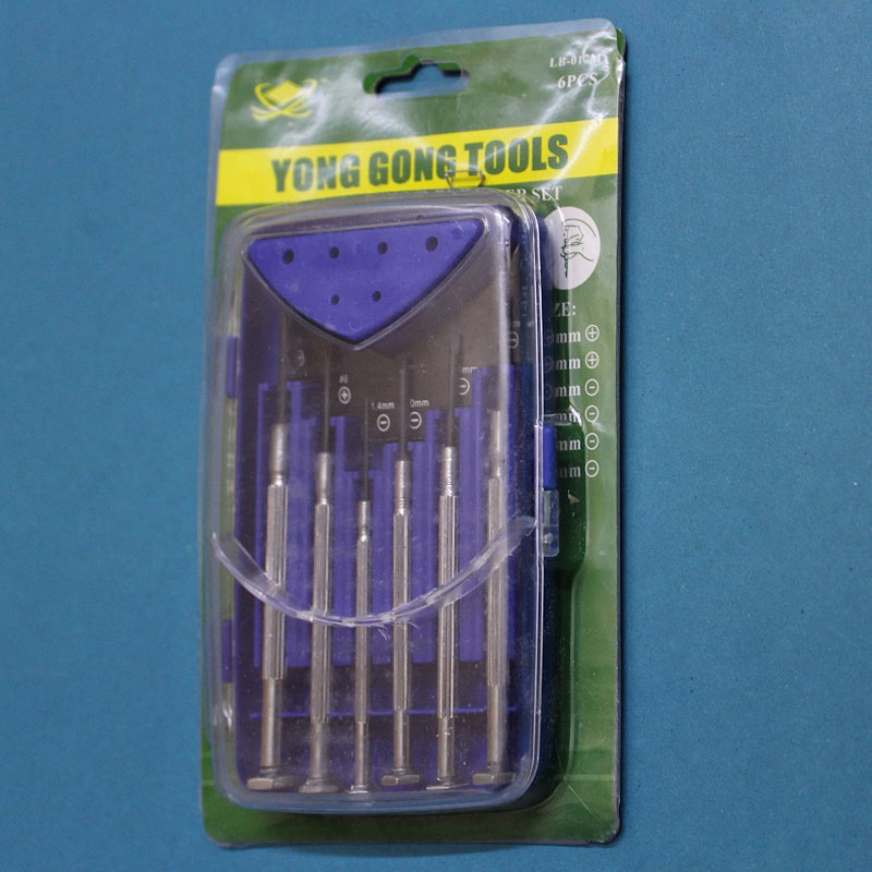 ست پیچ گوشتی ساعتی 6 عددی Yong Gong Tools LB-017M