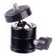 سر سه پایه فلزی Ball head