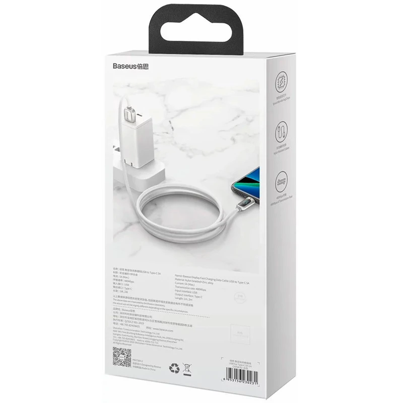 کابل تایپ سی فست شارژ 40 وات باسئوس Display CATSK-A طول 2 متر