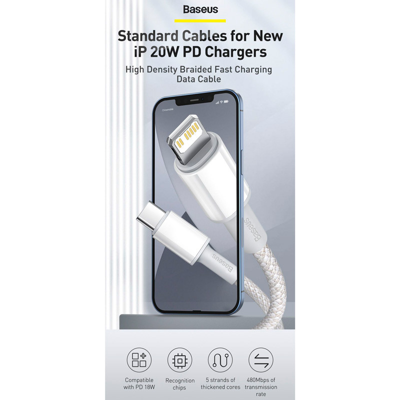 کابل تبدیل فست شارژ Baseus High Density CATLGD-A Type-C to Lightning PD 20W 2m