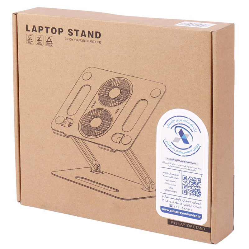 کول پد لپ تاپ کول کلد W8 Laptop Stand