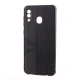 قاب UAG محافظ لنزدار Samsung Galaxy A20 / A30