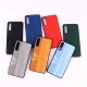قاب UAG سامسونگ Samsung Galaxy A30s / A50s
