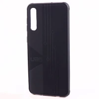 قاب UAG سامسونگ Samsung Galaxy A30s / A50s