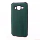 قاب UAG محافظ لنزدار Samsung Galaxy J5