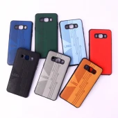 قاب UAG محافظ لنزدار Samsung Galaxy J5 2016