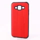 قاب UAG محافظ لنزدار Samsung Galaxy J5