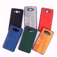 قاب UAG محافظ لنزدار Samsung Galaxy J7 2016