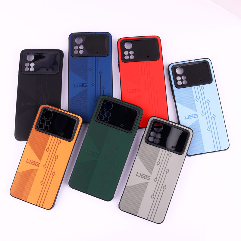 قاب UAG محافظ لنزدار Xiaomi X4 Pro 5G