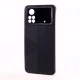 قاب UAG محافظ لنزدار Xiaomi X4 Pro 5G